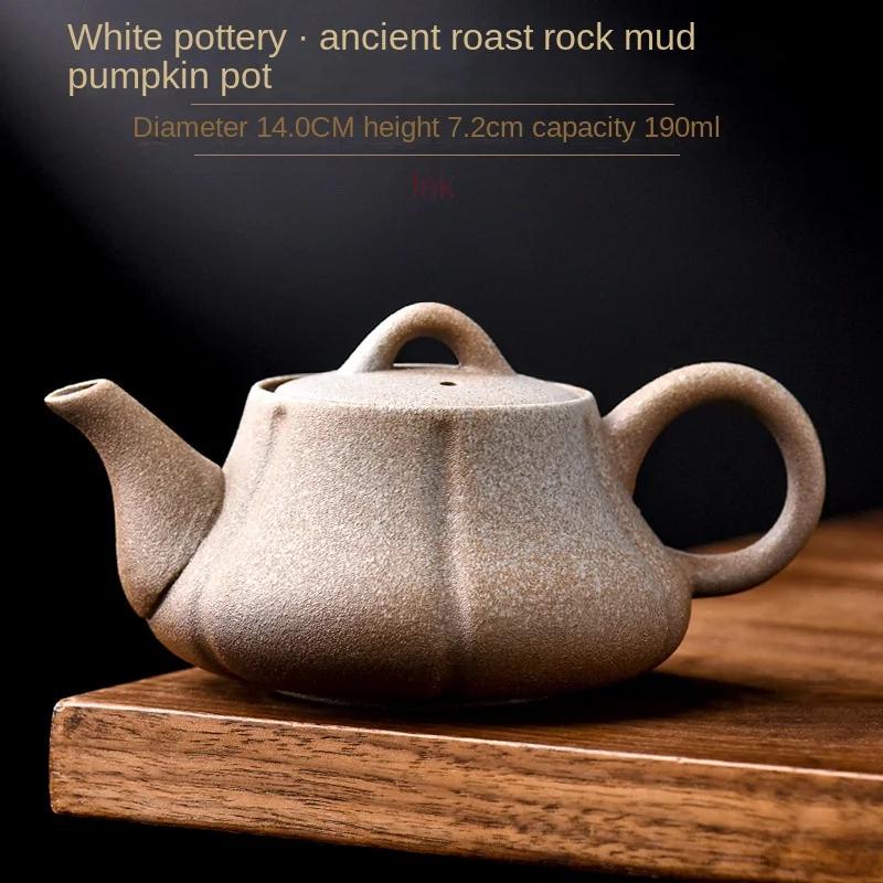 Stoneware Pumpkin Teapot Kung Fu Tea Set Ceramic Ancient Burn Household Creative Teapot Single Tea Kettle Tea Infuser
Stoneware Pumpkin Teapot Kung Fu Tea Set Ceramic Ancient Burn Household Creative Teapot Single Tea Kettle Tea Infuser