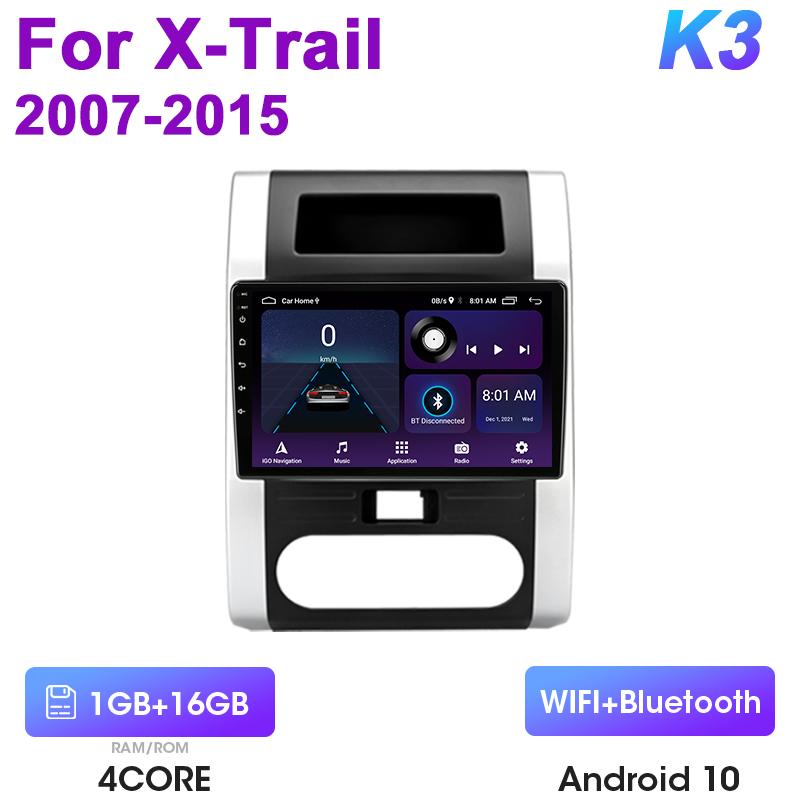 2 Din Android 12 автомобильное радио для Nissan X-Trail X Trail 2 T31 2007 - 2015 мультимедийный видеоплеер GPS Carplay Auto Stereo RDS DVD
2 Din Android 12 автомобильное радио для Nissan X-Trail X Trail 2 T31 2007 - 2015 мультимедийный видеоплеер GPS Carplay Auto Stereo RDS DVD