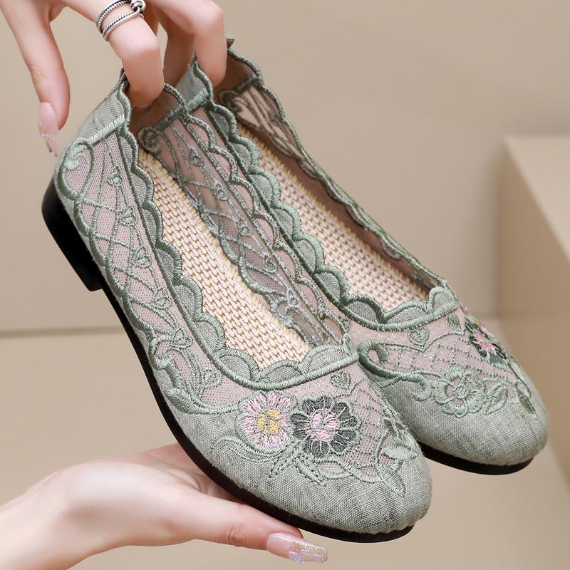 Spring and summer new women s shoes old Beijing cloth shoes women s mesh shoes breathable mesh middle-aged and elderly flat-bottomed comfortable mothe 40 зелений
Spring and summer new women s shoes old Beijing cloth shoes women s mesh shoes breathable mesh middle-aged and elderly flat-bottomed comfortable mothe 40 зелений