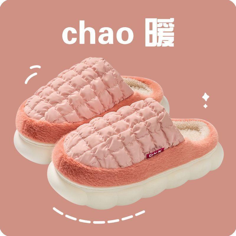 Cotton slippers women s winter outer wear puff waterproof shoes fleece bread shoes men 36-37 (suitable for 35-36 foot sizes) розовый
Cotton slippers women s winter outer wear puff waterproof shoes fleece bread shoes men 36-37 (suitable for 35-36 foot sizes) розовый