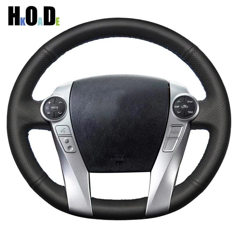 DIY Black Artificial Leather Handsewing Car Steering Wheel Cover for Toyota Prius C(US)2012-2017 Prius 30(XW30) 2009-2015 Blue Thread
DIY Black Artificial Leather Handsewing Car Steering Wheel Cover for Toyota Prius C(US)2012-2017 Prius 30(XW30) 2009-2015 Blue Thread