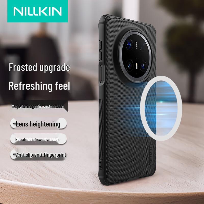 Nillkin Frosted Shield Pro Phone Case for Huawei Mate 70 Series Huawei Mate 70 Pro/Pro+/Ultimate Edition
Nillkin Frosted Shield Pro Phone Case for Huawei Mate 70 Series Huawei Mate 70 Pro/Pro+/Ultimate Edition