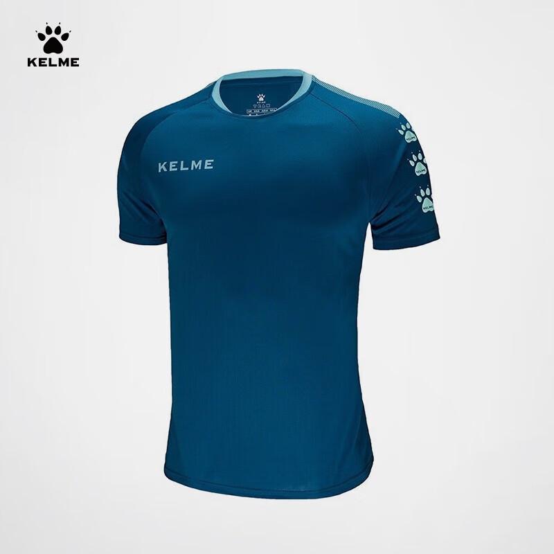 KELME Футбольная тренировочная футболка с коротким рукавом 4XL
KELME Футбольная тренировочная футболка с коротким рукавом 4XL