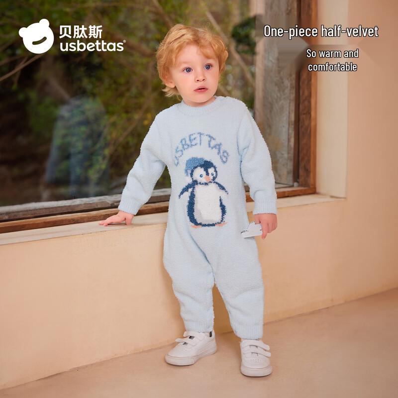 Bapeisi Baby Thick Coral Fleece Romper for Autumn/Winter 80
Bapeisi Baby Thick Coral Fleece Romper for Autumn/Winter 80