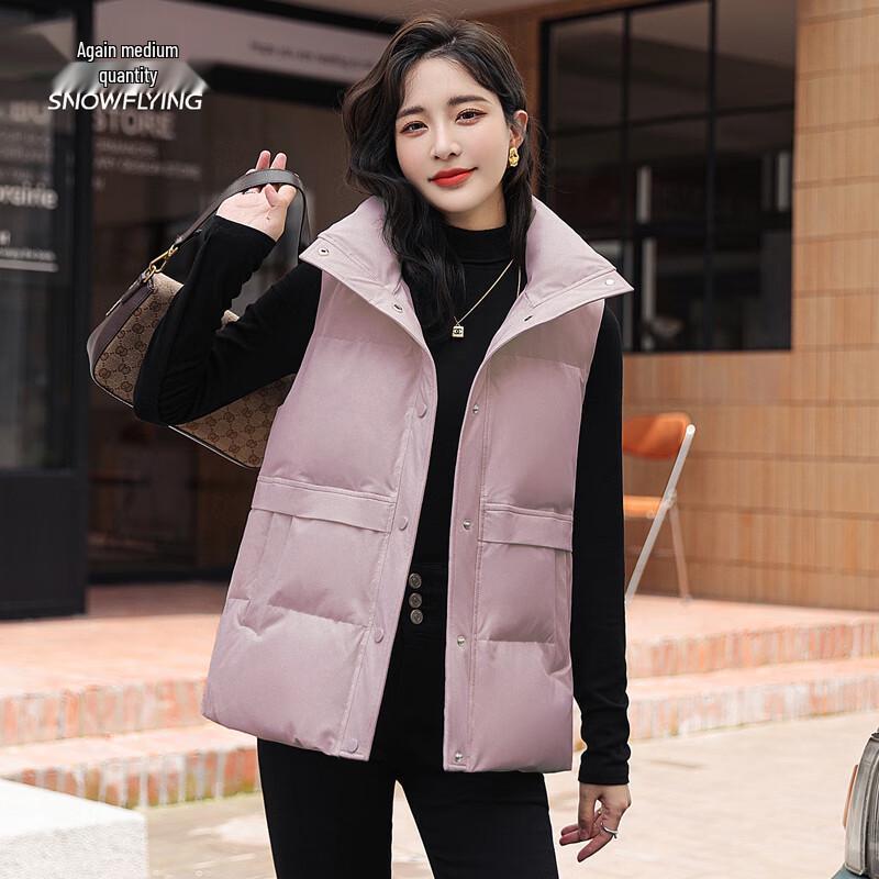 XueZhongFei Women s Stand-Collar Short Down Vest L
XueZhongFei Women s Stand-Collar Short Down Vest L
