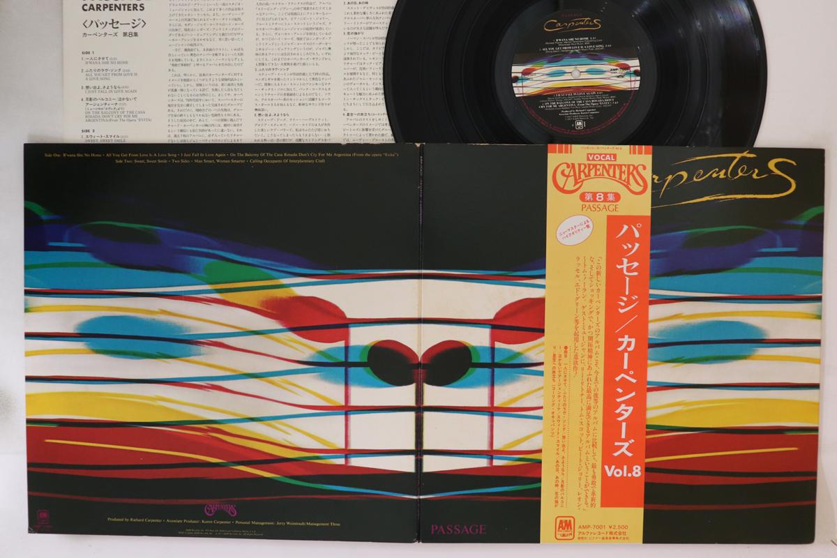 Виниловая пластинка CARPENTERS Passage AMP7001 AM 1979 Япония Obi Поп Б/у
Виниловая пластинка CARPENTERS Passage AMP7001 AM 1979 Япония Obi Поп Б/у