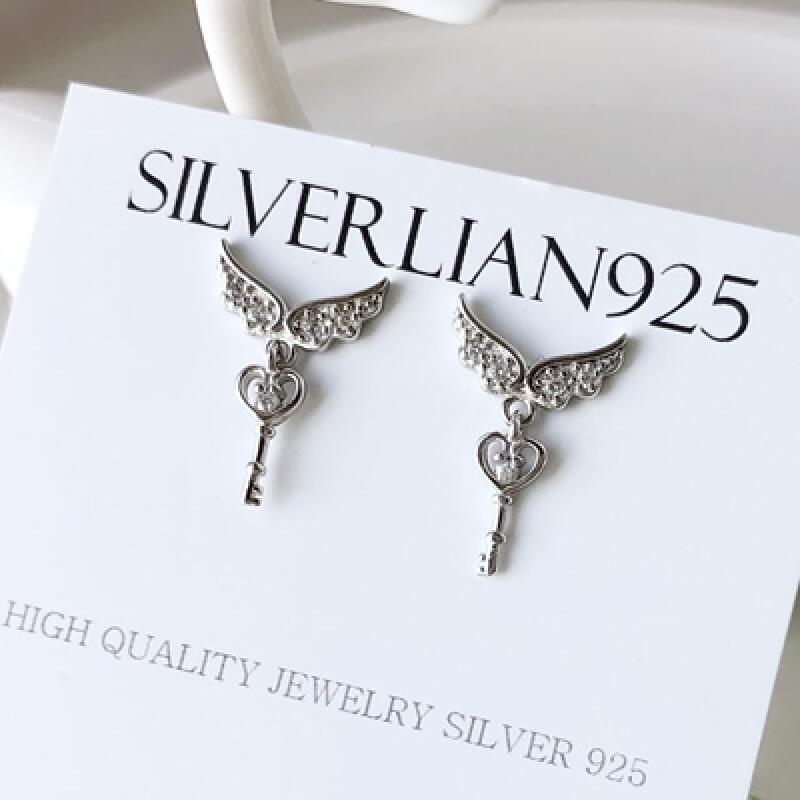 925 Silver SE045 Angel Wings Silver Bold Cubic se045
925 Silver SE045 Angel Wings Silver Bold Cubic se045
