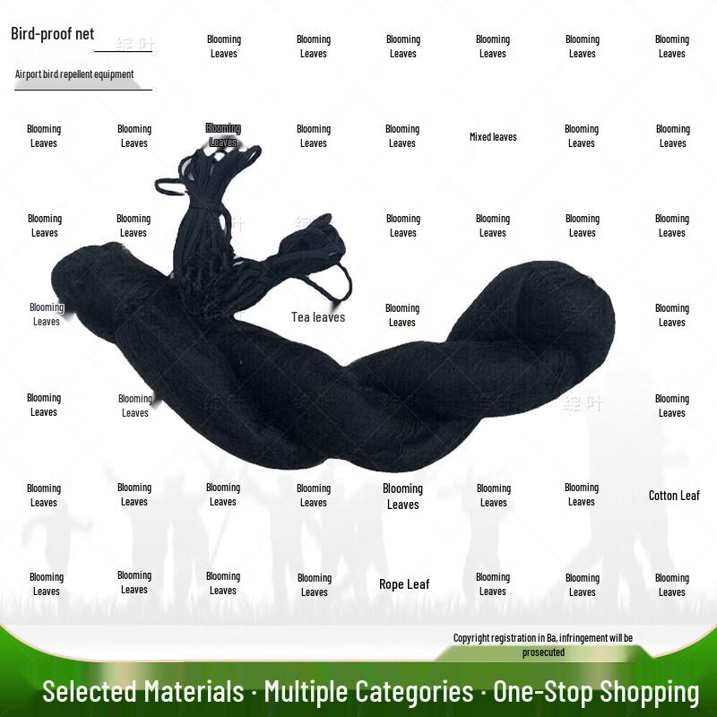 Zhanye Bird Repellent Netting and Poles 10x5m
Zhanye Bird Repellent Netting and Poles 10x5m