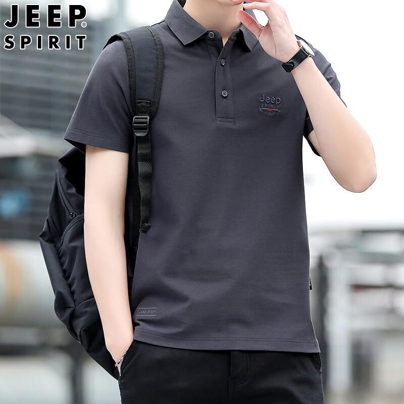 JEEP SPIRIT Men s Summer Casual Polo Shirt 2XL
JEEP SPIRIT Men s Summer Casual Polo Shirt 2XL