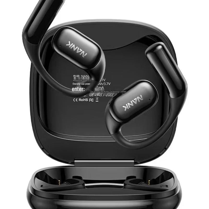 Nankang OE CC2 Open-Ear Sports Bluetooth Headphones
Nankang OE CC2 Open-Ear Sports Bluetooth Headphones