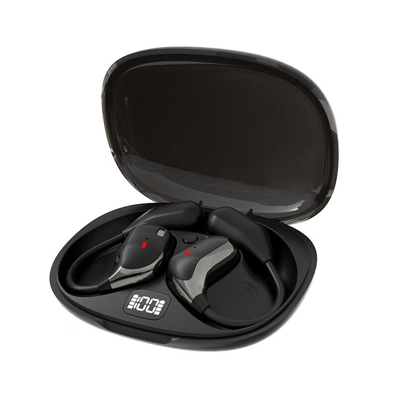 Newmine JM15 Wireless Open-Ear Bluetooth Headphones
Newmine JM15 Wireless Open-Ear Bluetooth Headphones