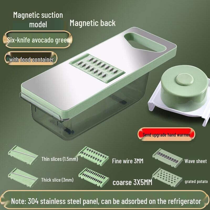 Qiiwei Multifunctional Stainless Steel Vegetable Slicer and Grater
Qiiwei Multifunctional Stainless Steel Vegetable Slicer and Grater