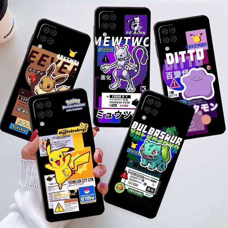 Милый чехол Pokemon Pikachu для Samsung Galaxy A50 A70 M52 A30 A20s A20e A10 A40 A10s M51 M31 M30s черный чехол для телефона
Милый чехол Pokemon Pikachu для Samsung Galaxy A50 A70 M52 A30 A20s A20e A10 A40 A10s M51 M31 M30s черный чехол для телефона