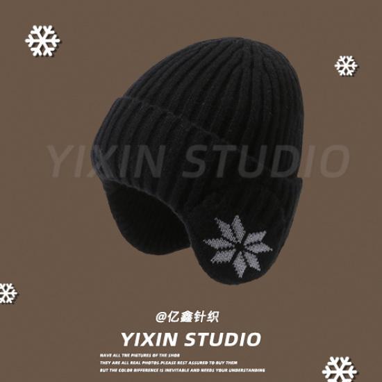 Winter ear protection hat, knitted wool with fleece lining, warm and versatile for men and women, suitable for cycling, anti-freeze hat, trendy and Snowflake Ear Warmer【Bl
Winter ear protection hat, knitted wool with fleece lining, warm and versatile for men and women, suitable for cycling, anti-freeze hat, trendy and Snowflake Ear Warmer【Bl