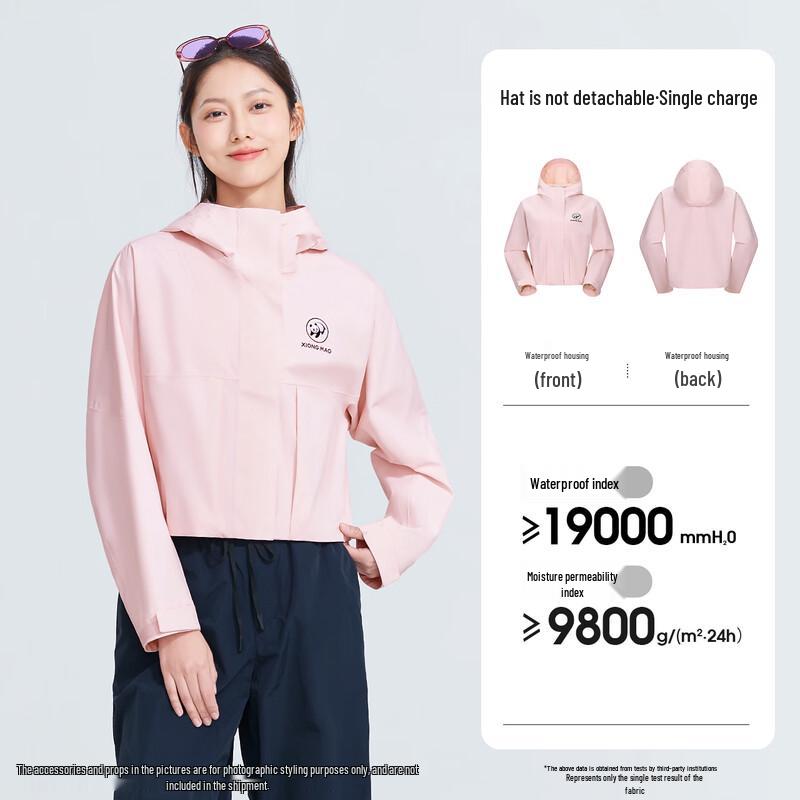 Camel Women s Windproof Waterproof Hiking Jacket XXL
Camel Women s Windproof Waterproof Hiking Jacket XXL