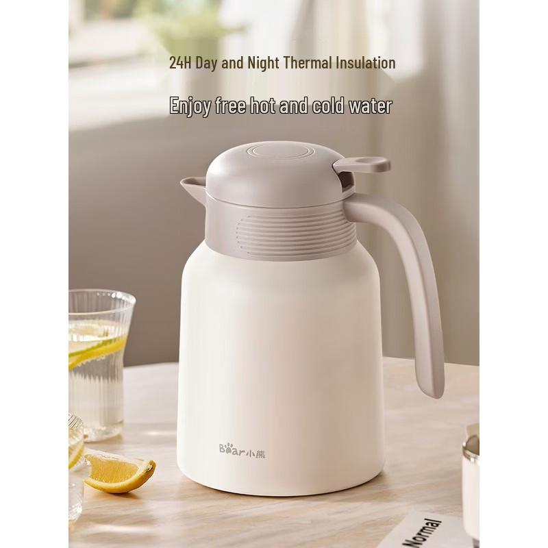 Bear 1.6L 304 Stainless Steel Insulated Hot Water Bottle
Bear 1.6L 304 Stainless Steel Insulated Hot Water Bottle