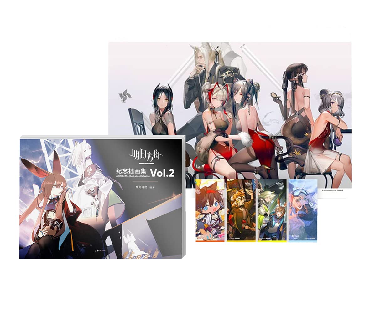 Arknights Official Illustration Collection Arknights Illustration Collection Ark Memorial Collection Chinese Version Anime Related Official Goods
Arknights Official Illustration Collection Arknights Illustration Collection Ark Memorial Collection Chinese Version Anime Related Official Goods