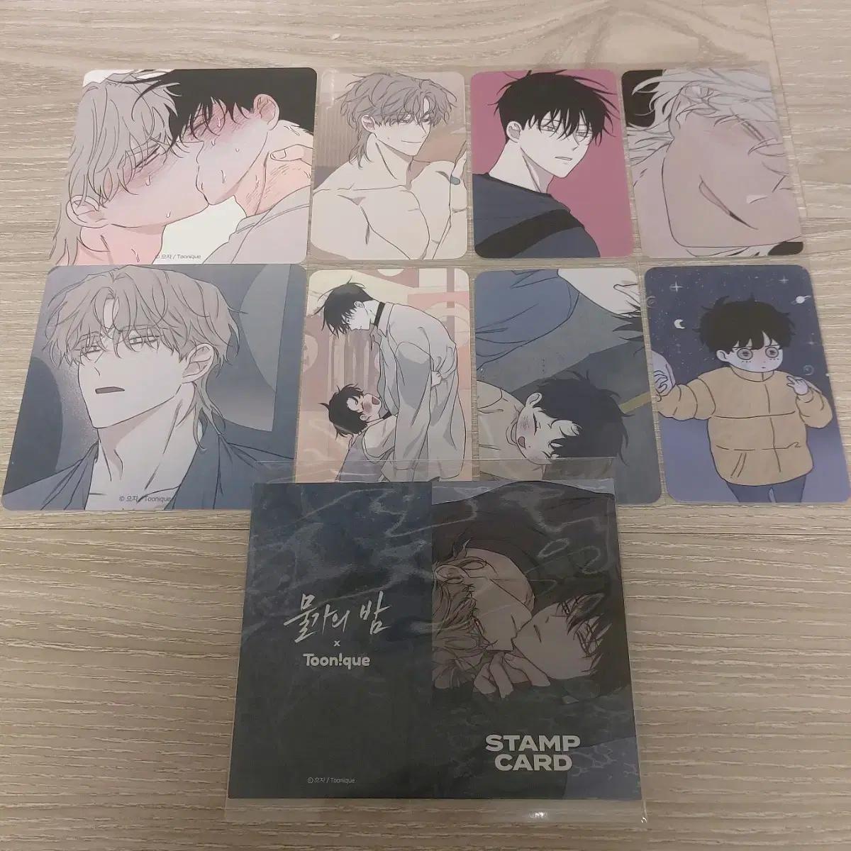 Tunik Collaboration Cafe Waterside Night Water Night Coaster Photocard
Tunik Collaboration Cafe Waterside Night Water Night Coaster Photocard