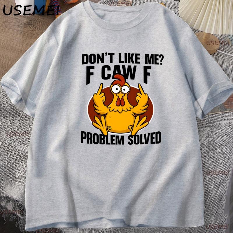 Funny Chicken Meme T-shirt for Men F Caw F Tshirt Casual Cotton Short Sleeves Round Neck T Shirt Man Clothing Streetwear S сірий
Funny Chicken Meme T-shirt for Men F Caw F Tshirt Casual Cotton Short Sleeves Round Neck T Shirt Man Clothing Streetwear S сірий