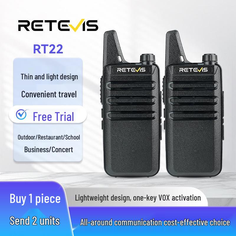 RETEVIS Mini 16-Channel Two-Way Radio (2-Pack) (CN version)
RETEVIS Mini 16-Channel Two-Way Radio (2-Pack) (CN version)