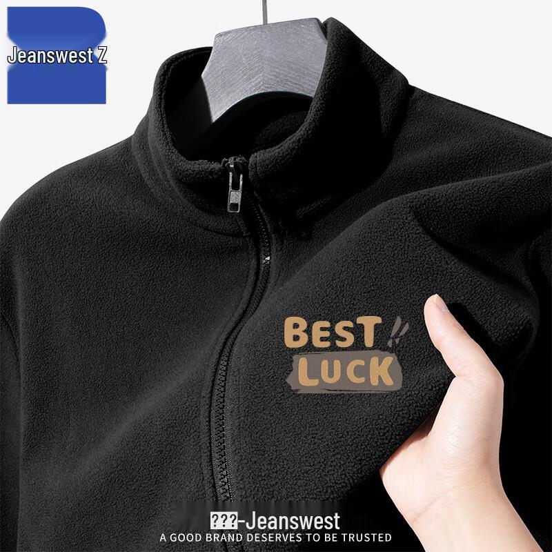 Jeanswest Men s Fleece-Lined Stand Collar Jacket T1016 3XL
Jeanswest Men s Fleece-Lined Stand Collar Jacket T1016 3XL