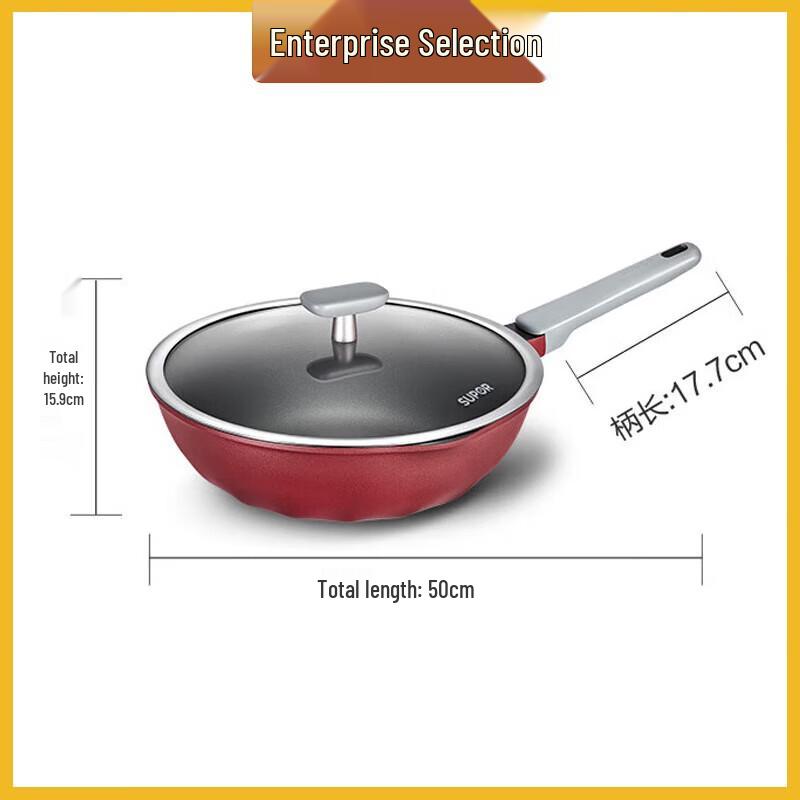 Supor Red Dot Titanium Non-stick Wok with Lid
Supor Red Dot Titanium Non-stick Wok with Lid