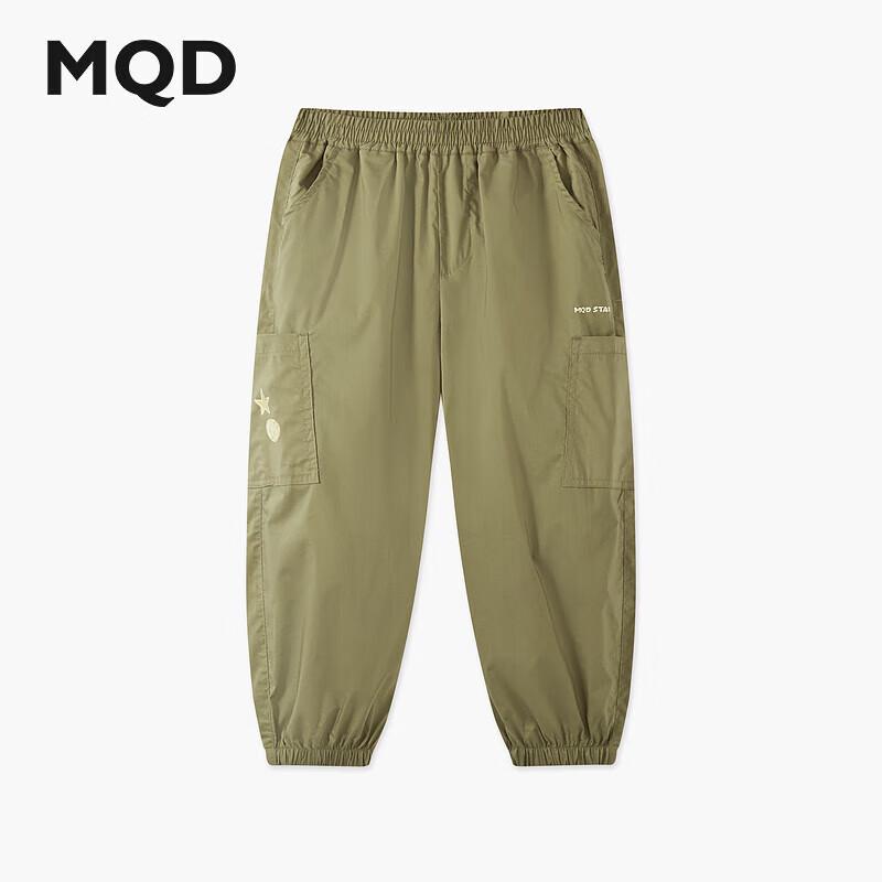 MQD Boys Lightweight Summer Outdoor Cargo Pants 120
MQD Boys Lightweight Summer Outdoor Cargo Pants 120