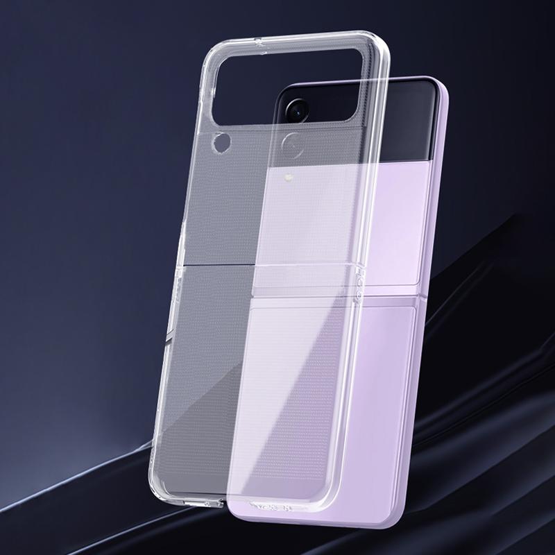 For Samsung Galaxy Z Flip4 5G Transparent Hard PC Anti-scratch Anti-fall Phone Case Cover Folding Shell A
For Samsung Galaxy Z Flip4 5G Transparent Hard PC Anti-scratch Anti-fall Phone Case Cover Folding Shell A