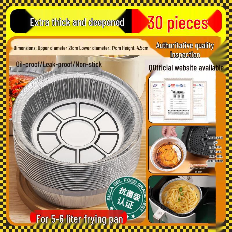 ZISIZ Air Fryer Disposable Liners
ZISIZ Air Fryer Disposable Liners