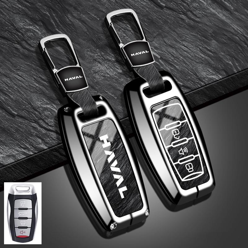 Для Haval Hover H1 H4 H6 H7 H9 F5 F7 H2S GMW Новый модный чехол-брелок для автомобильного ключа, крышка, сплав, рисунок под камень, ТПУ, аксессуары для брелока
Для Haval Hover H1 H4 H6 H7 H9 F5 F7 H2S GMW Новый модный чехол-брелок для автомобильного ключа, крышка, сплав, рисунок под камень, ТПУ, аксессуары для брелока