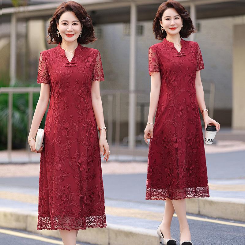 2026 Summer Lace Embroidered Two-Piece Formal Dress for Mother of the Bride 4XL (67-75kg) вина червоного кольору
2026 Summer Lace Embroidered Two-Piece Formal Dress for Mother of the Bride 4XL (67-75kg) вина червоного кольору