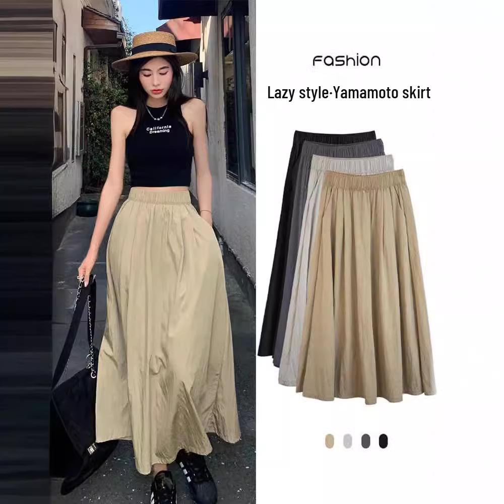 Yamamoto High-Waisted Pleated Long Skirt - Slimming, Solid Color, Versatile Japanese Casual Summer Style Medium
Yamamoto High-Waisted Pleated Long Skirt - Slimming, Solid Color, Versatile Japanese Casual Summer Style Medium