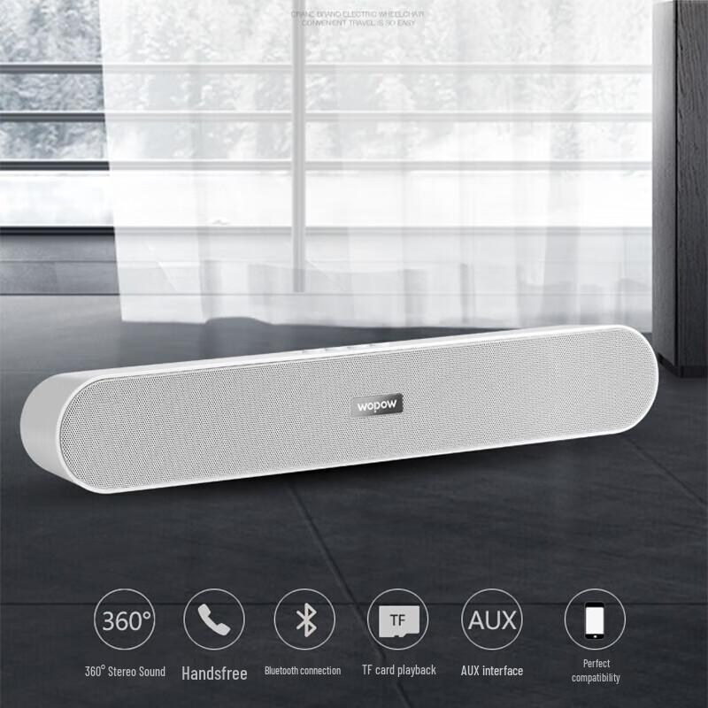 WOPOW AP06 Portable Bluetooth Speaker
WOPOW AP06 Portable Bluetooth Speaker