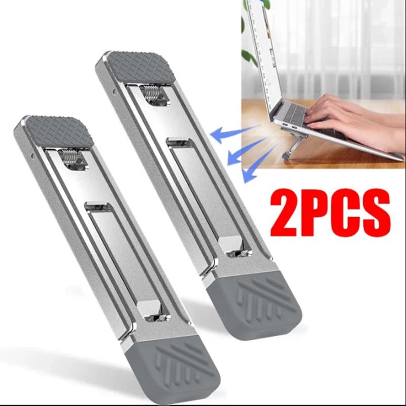 Регулируемый складной кронштейн, мини-портативная подставка для ноутбука, сплав, снижающий тепло, популярный держатель для ноутбука 
Регулируемый складной кронштейн, мини-портативная подставка для ноутбука, сплав, снижающий тепло, популярный держатель для ноутбука