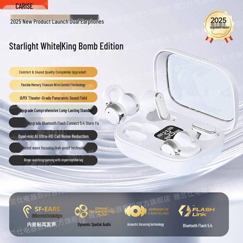 Q10 Bluetooth Earphones: Dual In-Ear & Clip, Bone Conduction, Wireless, High Sound Quality, Long Battery Life. білий
Q10 Bluetooth Earphones: Dual In-Ear & Clip, Bone Conduction, Wireless, High Sound Quality, Long Battery Life. білий
