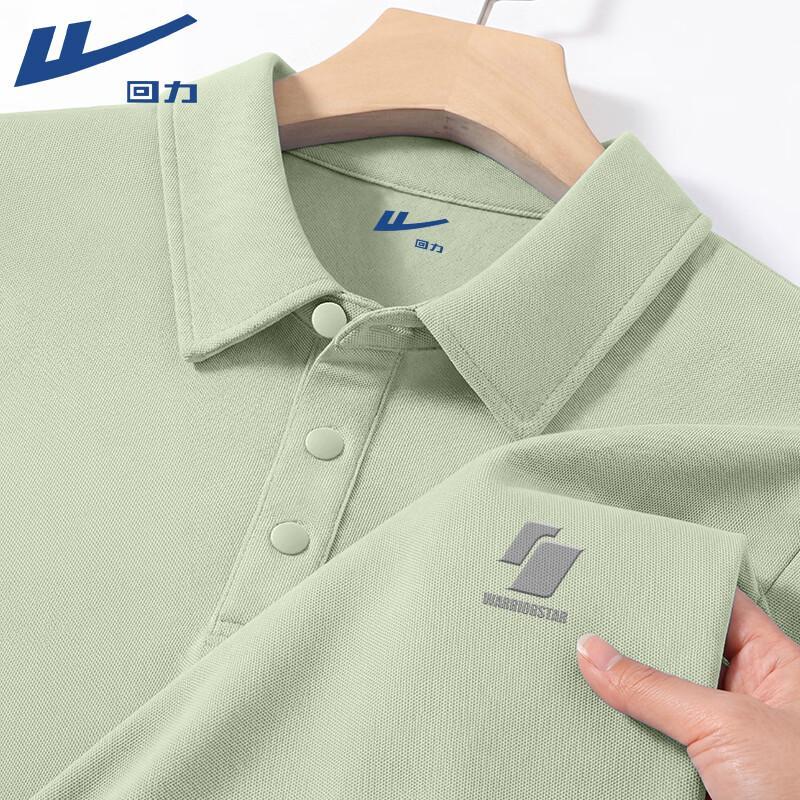 Warrior Men s Summer Loose Fit Short Sleeve T-Shirt
Warrior Men s Summer Loose Fit Short Sleeve T-Shirt