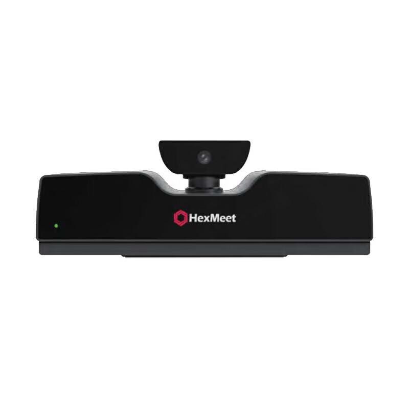 Hexmeet M18 All-in-One Meeting Terminal (CN version)
Hexmeet M18 All-in-One Meeting Terminal (CN version)