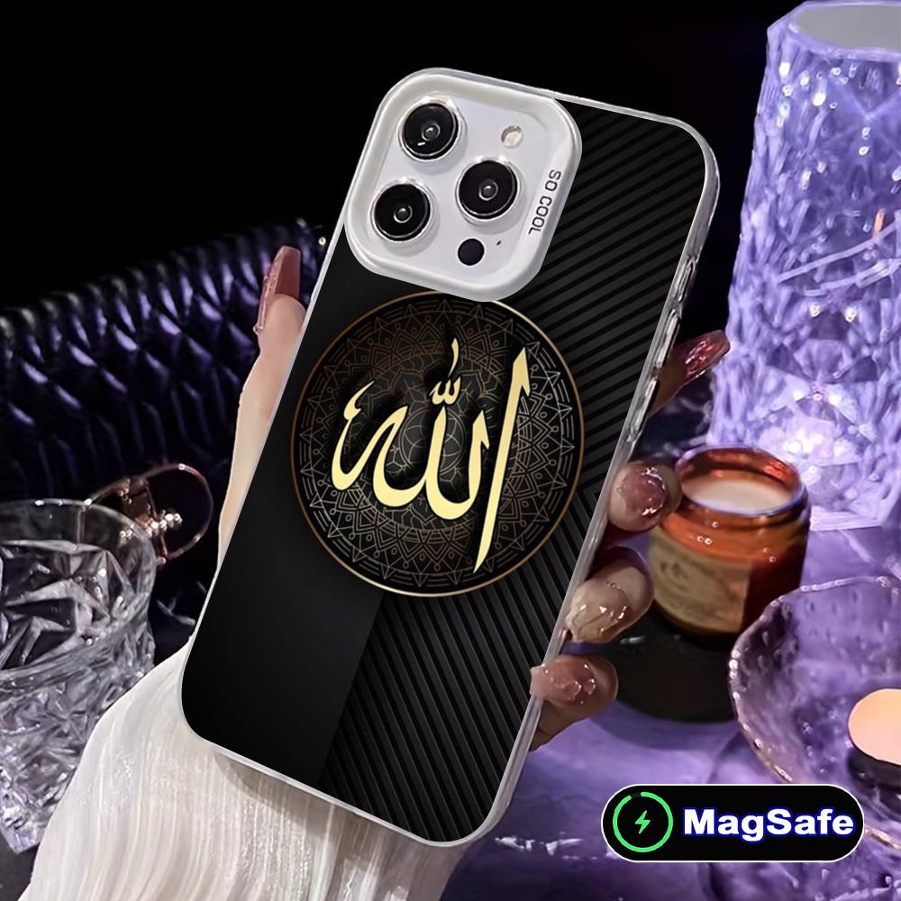 Subhan Allah Mobile Cell Phone Case for iPhone 17 16 15 14 13 12 11 X XR XS 8 7 Air Pro Max Plus White Translucent Cover iPhone 11 Pro
Subhan Allah Mobile Cell Phone Case for iPhone 17 16 15 14 13 12 11 X XR XS 8 7 Air Pro Max Plus White Translucent Cover iPhone 11 Pro
