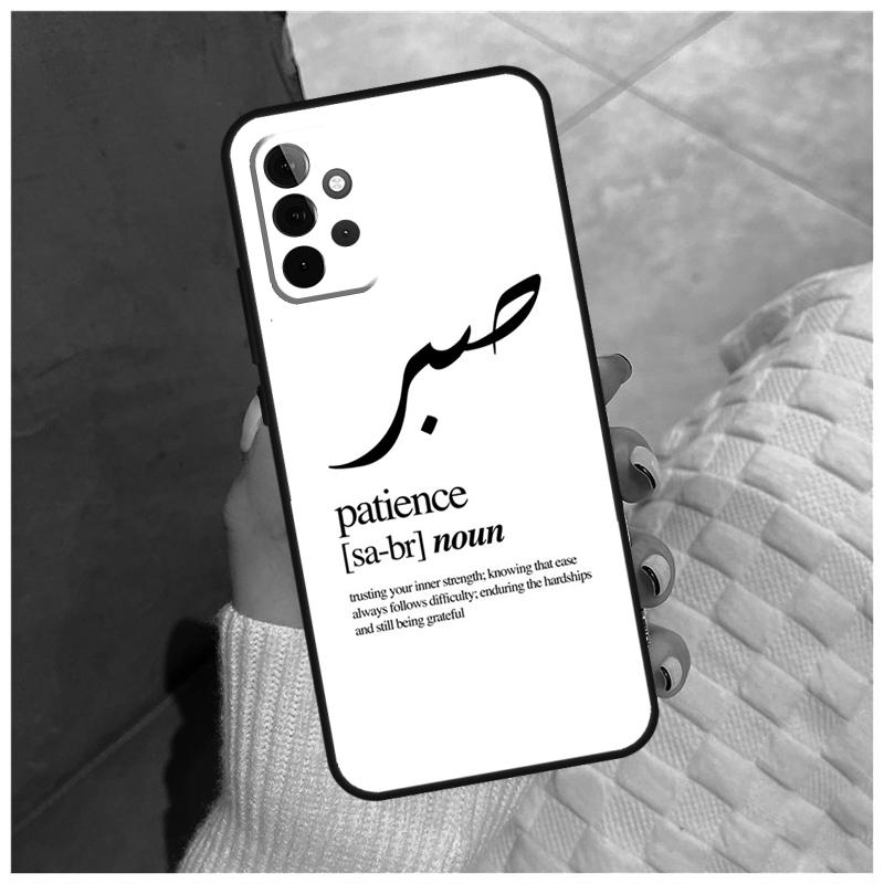Чехол Sabr Patience для Samsung Galaxy A12 A32 A52 A22 A16 A26 A36 A56 A06 A55 A35 A15 A54 A34 A14 A13 A53 Samsung A56
Чехол Sabr Patience для Samsung Galaxy A12 A32 A52 A22 A16 A26 A36 A56 A06 A55 A35 A15 A54 A34 A14 A13 A53 Samsung A56