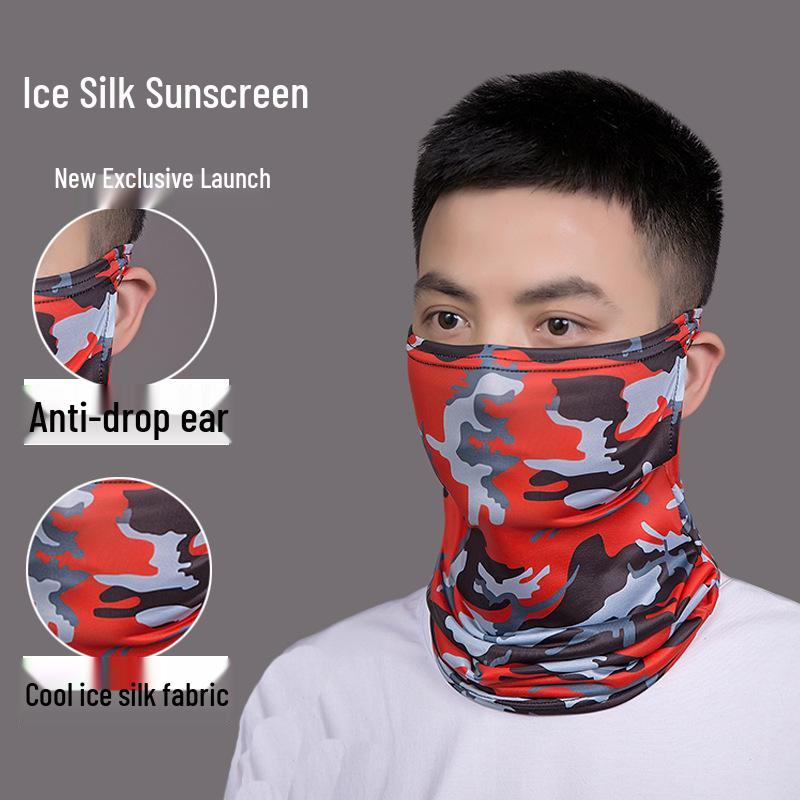 Летний бафф-повязка на голову из ледяного шелка для велоспорта и активного отдыха One Size
Летний бафф-повязка на голову из ледяного шелка для велоспорта и активного отдыха One Size