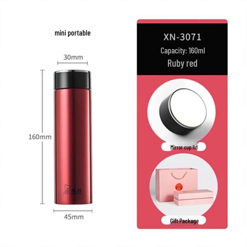 Xeno XN-3071 160ML Mini Portable Thermos Bottle
Xeno XN-3071 160ML Mini Portable Thermos Bottle