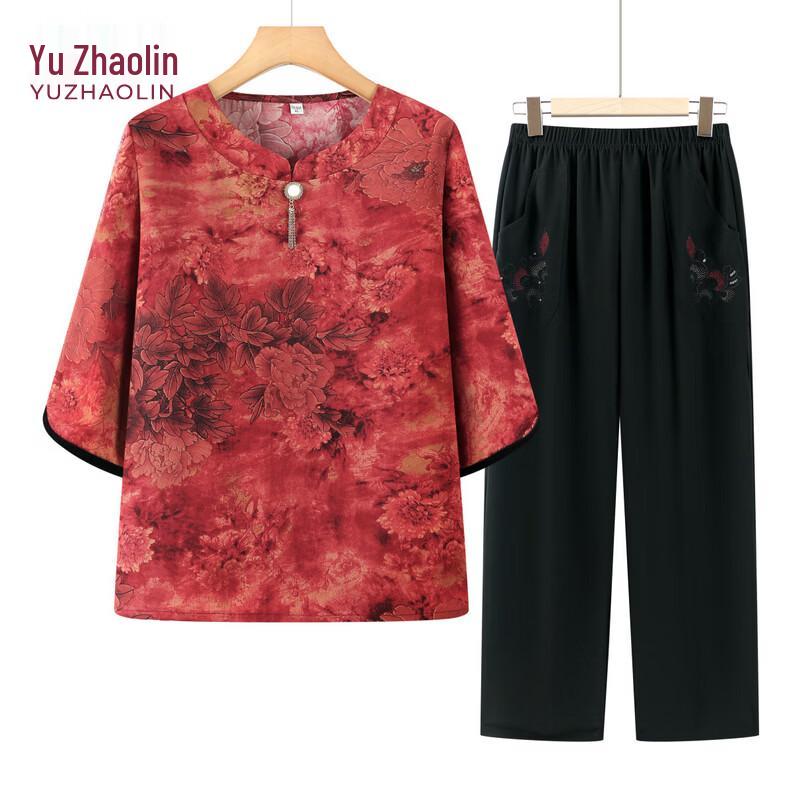 YUZHAOLIN Women s Summer T-Shirt Two-Piece Set 4XL (125-140 catties)
YUZHAOLIN Women s Summer T-Shirt Two-Piece Set 4XL (125-140 catties)