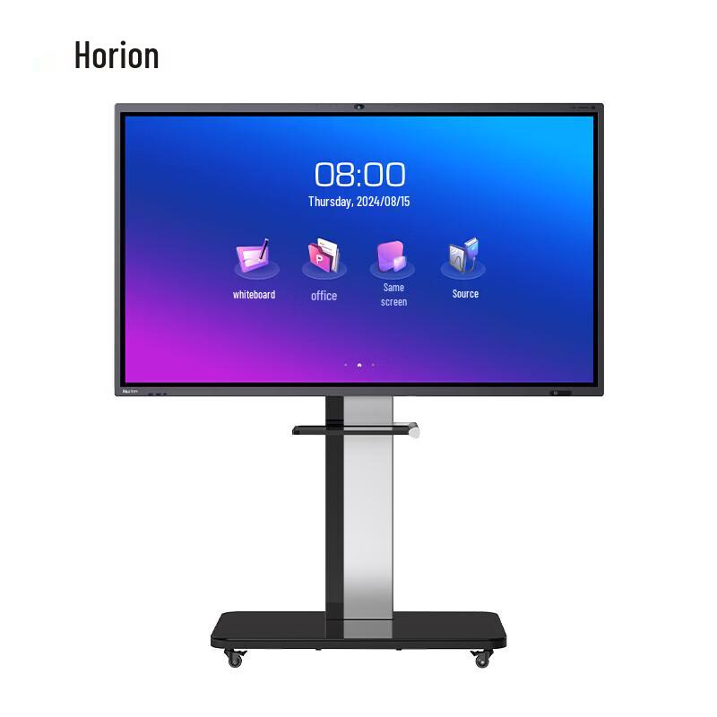 Horion M7 Series Interactive Flat Panel Display (CN version)
Horion M7 Series Interactive Flat Panel Display (CN version)