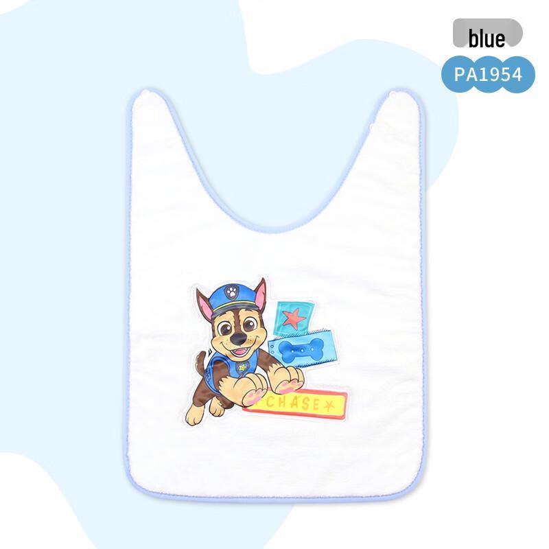 PAW Patrol Kids Multi-purpose Bib One Size
PAW Patrol Kids Multi-purpose Bib One Size