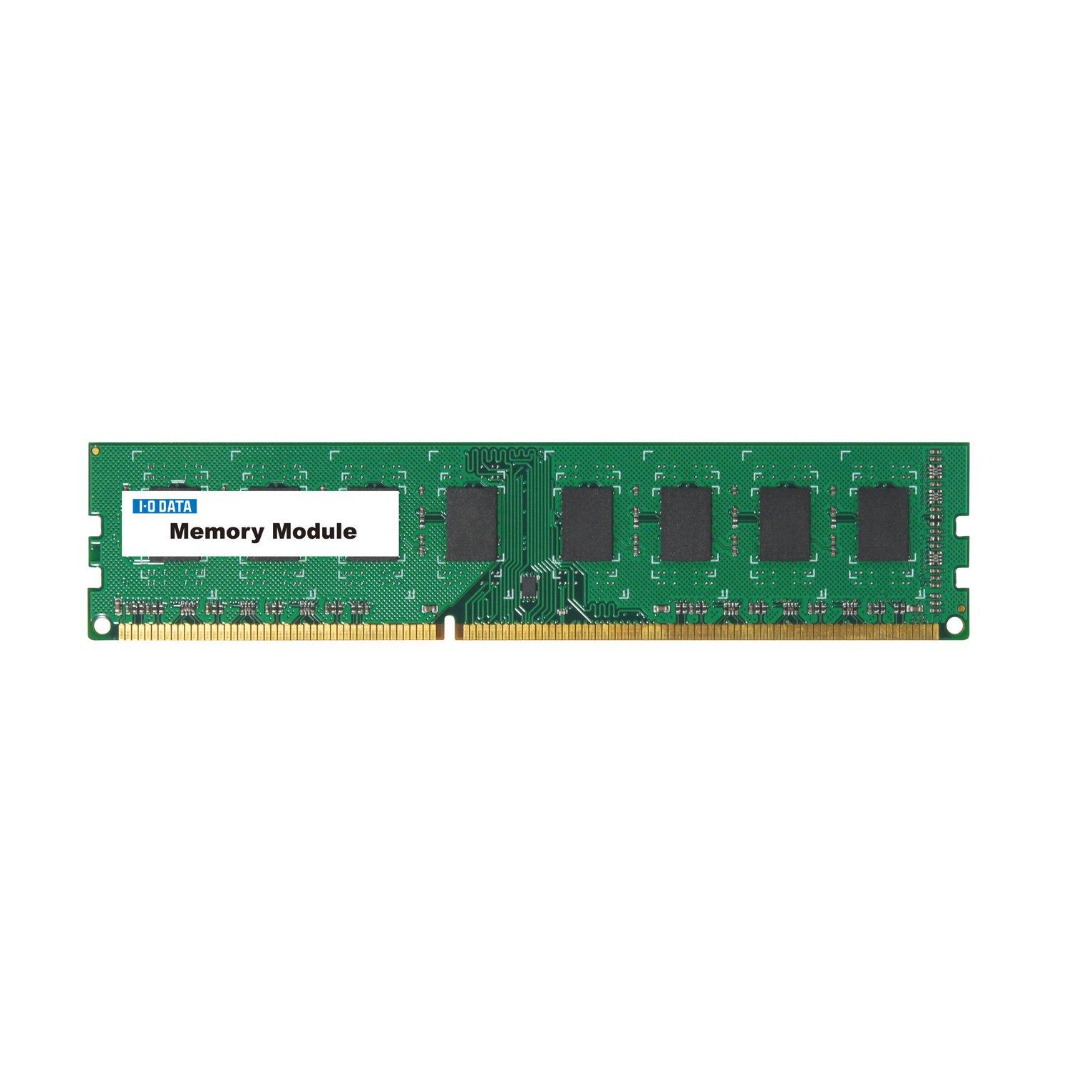 DATA Desktop PC Memory 4GB x 1 DIMM Lifetime Warranty I-O PC3-10600 (DDR3-1333) 240-pin DY1333-4G
DATA Desktop PC Memory 4GB x 1 DIMM Lifetime Warranty I-O PC3-10600 (DDR3-1333) 240-pin DY1333-4G