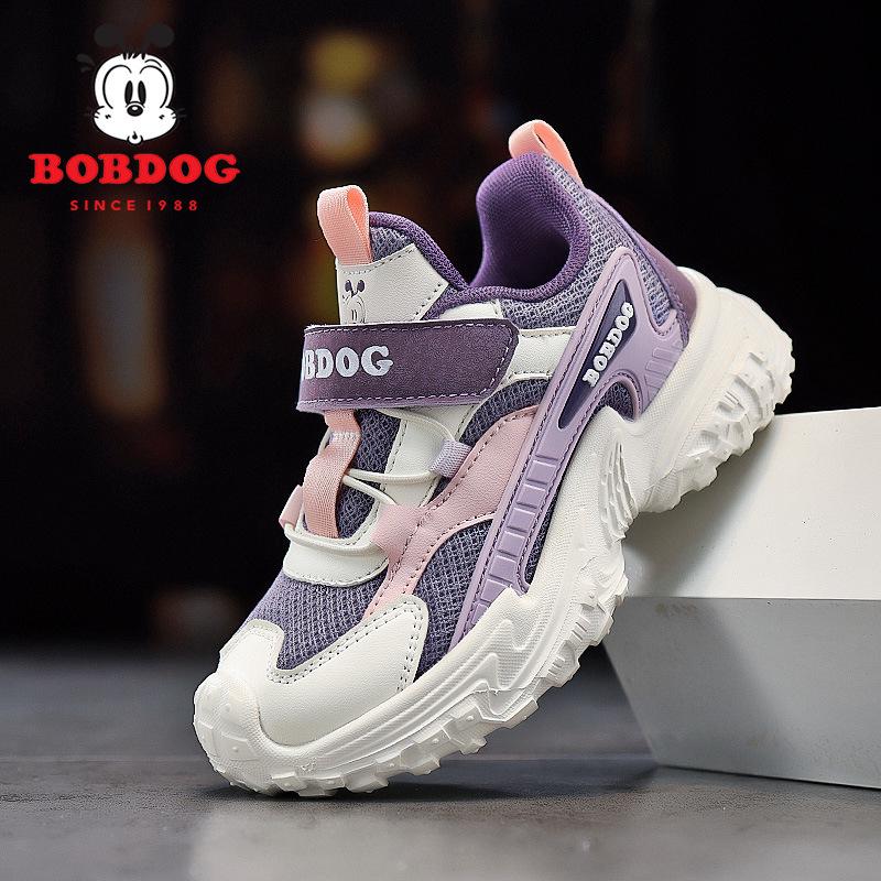 Babudou 2025 Kids Mesh Breathable Sports Shoes - Trendy Boys & Girls Dad Sneakers for Summer 36 фіолетовий
Babudou 2025 Kids Mesh Breathable Sports Shoes - Trendy Boys & Girls Dad Sneakers for Summer 36 фіолетовий