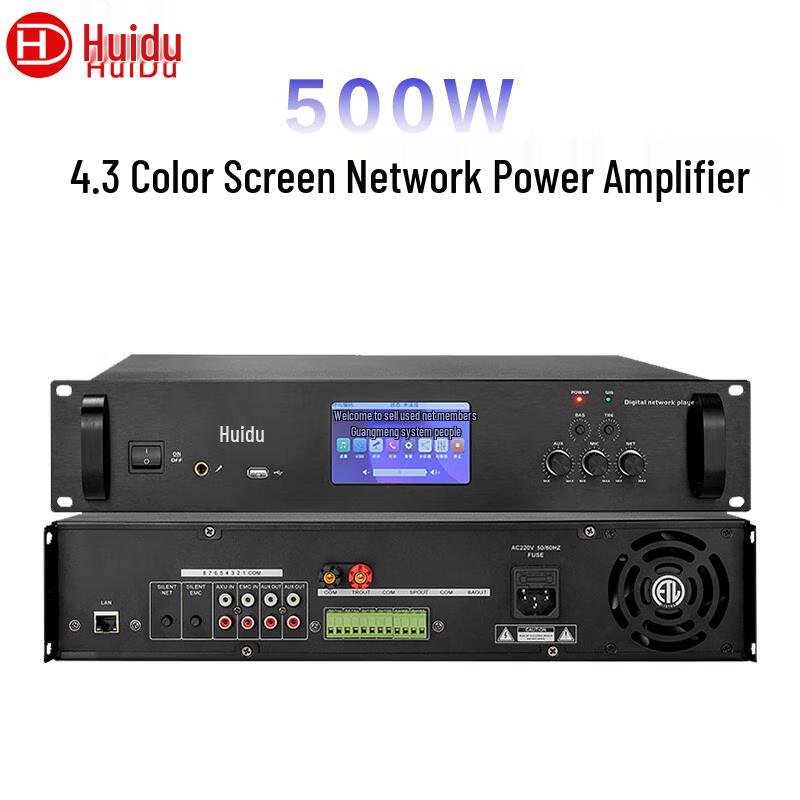 Huidu IP Network DSP 500W Public Address Amplifier with 4.3 Color Screen (CN version)
Huidu IP Network DSP 500W Public Address Amplifier with 4.3 Color Screen (CN version)