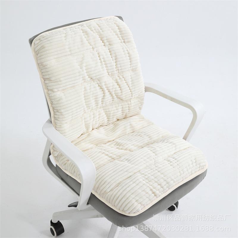 Comfortable Seat Cushion with Backrest Soft Thickened Non-Slip Mat for Office Home School Cushion for All Seasons Indoor Use 45x90cm 1pcs брудно-білий
Comfortable Seat Cushion with Backrest Soft Thickened Non-Slip Mat for Office Home School Cushion for All Seasons Indoor Use 45x90cm 1pcs брудно-білий