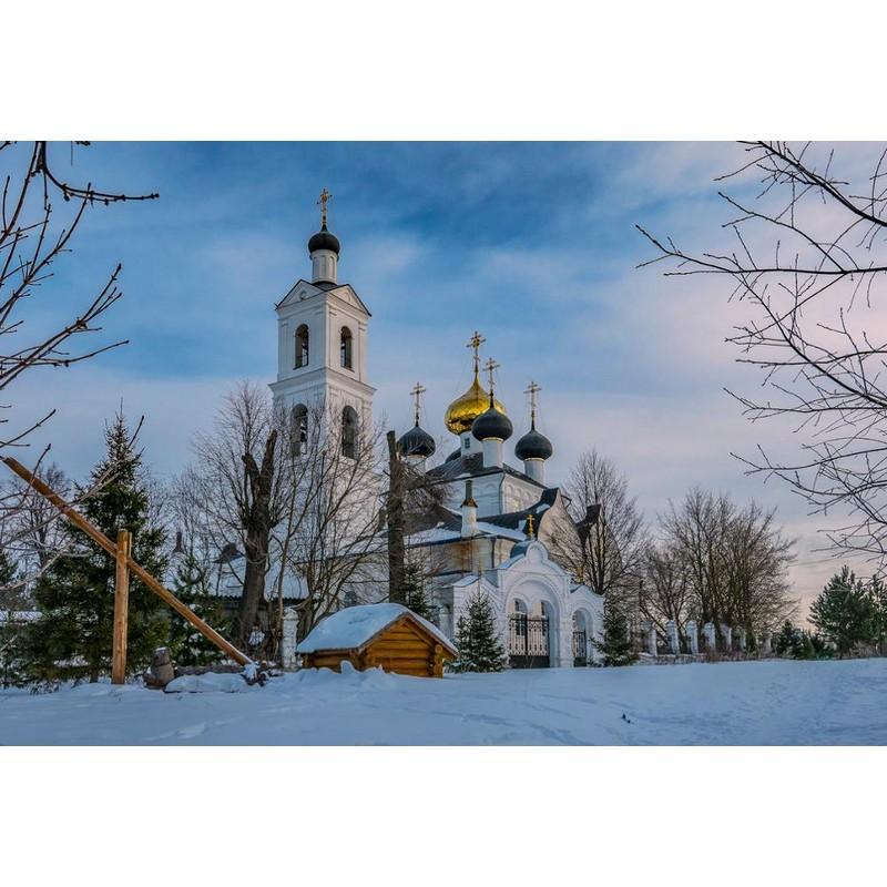 5D Алмазная вышивка Пейзаж Алмазная картина Горный хрусталь Картина Алмазная мозаика Распродажа Полный комплект Церковь Зимний домашний декор Full Round 30x40CM
5D Алмазная вышивка Пейзаж Алмазная картина Горный хрусталь Картина Алмазная мозаика Распродажа Полный комплект Церковь Зимний домашний декор Full Round 30x40CM