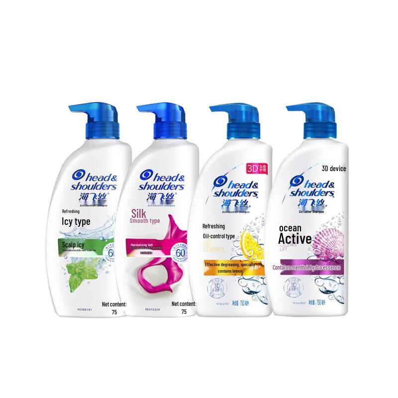 Head & Shoulders Refreshing Anti-Dandruff Shampoo, 750ml
Head & Shoulders Refreshing Anti-Dandruff Shampoo, 750ml